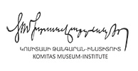 Komitas Museum-Institute
